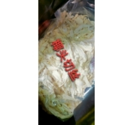 椰头切丝 củ hủ dừa sấy khô 