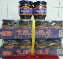 香港橄榄菜 cải cà na hong kong 