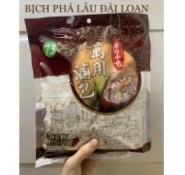 gia vị thảo mộc đài loan 台湾卤料包