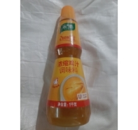 knorr chicken stock 