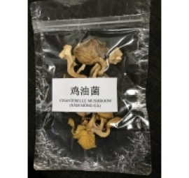 nấm mồng gà khô 鸡油菌
