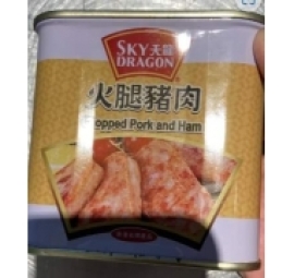 pate thịt heo hiệu sky dragon 天龍牌火腿猪肉
