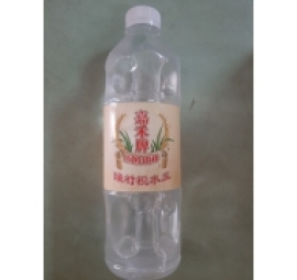 hong kong lye water 