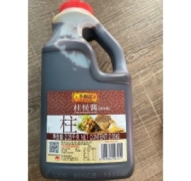 tương trụ hầu lee kum kee bình lớn 李锦记柱侯大瓶