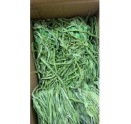 rau tiến vua 精选贡菜