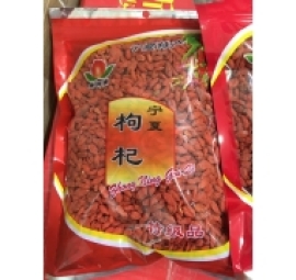宁夏枸杞子 hạt kỷ tử khô 