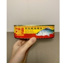 cá tàu xì đóng hộp 豆豉鯪鱼