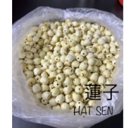 莲子粒乾 hạt sen sấy khô 