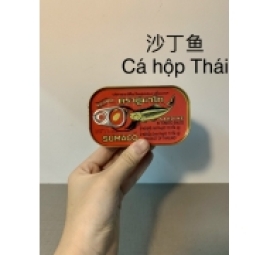 cá mòi sumaco thái 泰国沙丁鱼