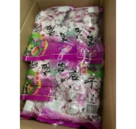 ô mai cánh chỉ 嘉应子