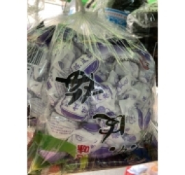 陈皮梅 xí muội trần bì 