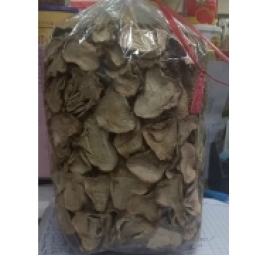 开边出口草菇乾 nấm rơm chẻ khô -xuất khẩu 