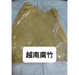 越南腐竹 tàu hủ ky lá 