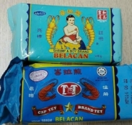 mắm ruốc belacan 马拉盏 峇拉煎 虾膏