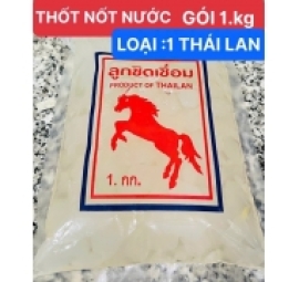 thốt nốt thái 泰国糖水棕榈果