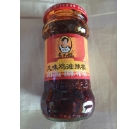 ớt chưng dầu vị gà laoganma 老干妈风味鸡油辣椒 