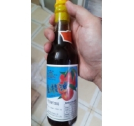 nước sốt cam jin qian pai 金钱牌金橘油