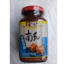 美味栈南乳 chao đỏ yummy house 
