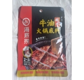 海底捞牛油火锅底料 cốt lẩu haidilao tứ xuyên 