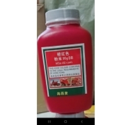 香港橙红色粉 bột màu đỏ cam hồng kông 