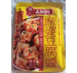 xốt mapo hiệu amoy 淘大麻婆豆腐酱 