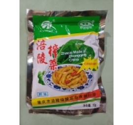 cải cay tứ xuyên 绿凌牌榨菜 