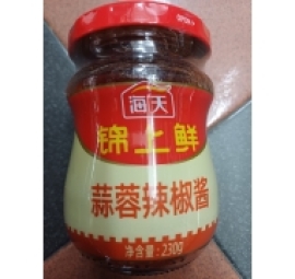 tương ớt tỏi hiệu hải thiên 海天蒜蓉辣椒酱