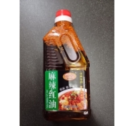 麻辣红油 dầu ớt mè tê cay 
