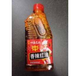 dầu ớt mè thơm cay 香辣红油 