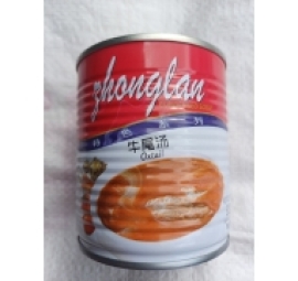xốt đuôi bò 牛尾汤