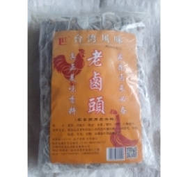 nguyên liệu thảo mộc khô kho thịt 台湾老卤头