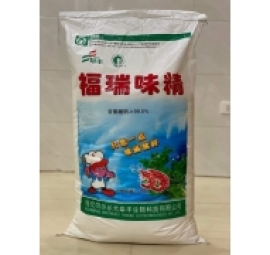 bột ngọt hiệu 2 con tôm 中国味精