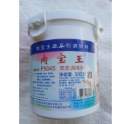 肉宝王 bột ngọc bảo hoàng 