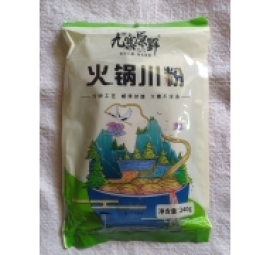 miến dẹt khoai lang ăn lẩu 火锅川粉 