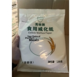 bánh tráng hồng kông hiệu xiu lin 秀林牌食用威化纸