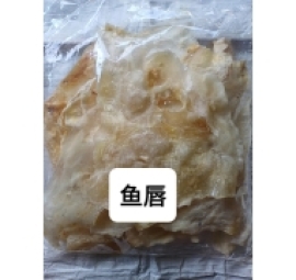 鱼唇 da cá hồng kông