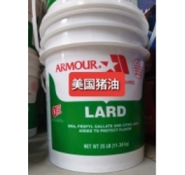 mỡ trừu mỹ hiệu armour 美国猪油 
