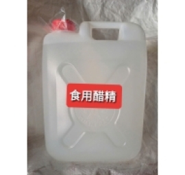 食用醋精 dấm cốt 5 lít 