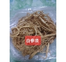 白参须 sâm râu trắng
