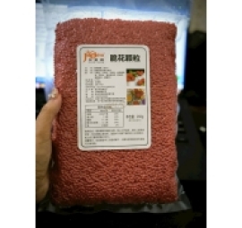 hạt lệ chi kim sa 脆花颗粒