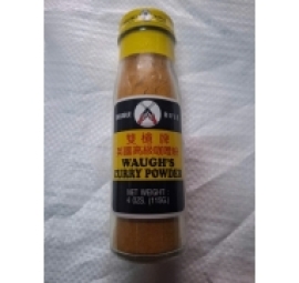 bột cari hiệu 2 cây súng 双枪咖喱粉 
