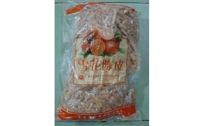 陈皮（mứt trần bì )