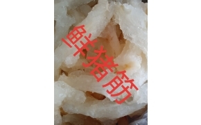 泡发猪蹄筋（ gân heo ngâm sẵn )