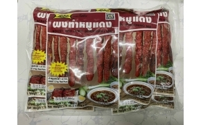 叉烧调味粉（bột xá xíu )