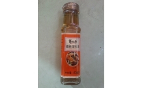 dầu mè thủy tinh 香麻调味油