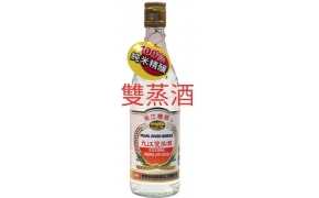 九江双蒸酒（rượu cửu giang ）