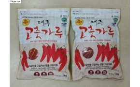 bột ớt hàn quốc 