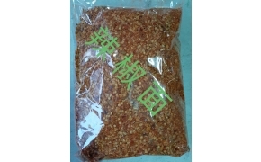 ớt khô xay còn hột 