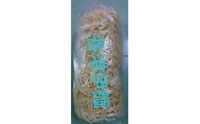 香港伊麺（mì e-fu ）