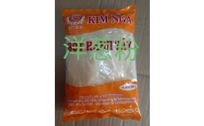 洋葱粉 ( bột hành tây )